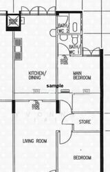 Blk 57 Ping-an Gardens (Bedok), HDB 3 Rooms #572620571